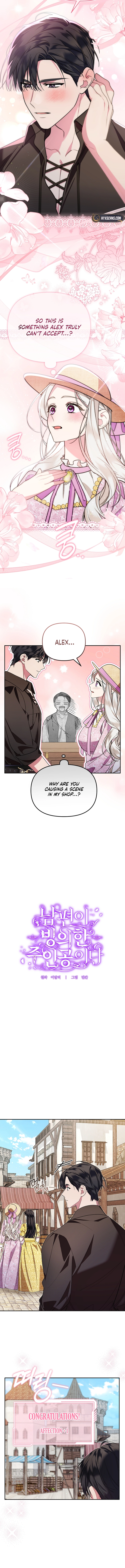 My Husband's a Possessed Hero Chapter 14 Page 5